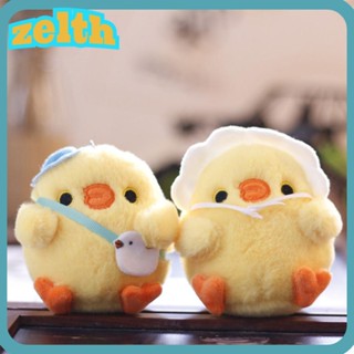 Zelth จี้ห้อยกระเป๋าตุ๊กตาน่ารัก