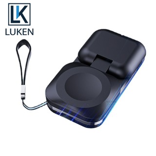 Luken พาวเวอร์แบงก์แม่เหล็ก 1000mAh ชาร์จเร็ว แบบพกพา สําหรับ iWatch SE 8 7 6 5 4 3 2