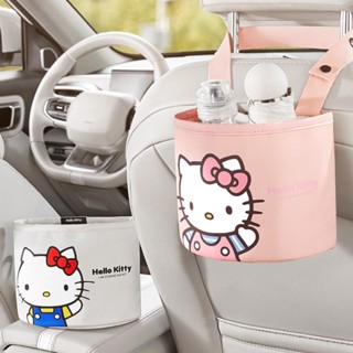 Hello Kitty กระเป๋าเก็บของ อเนกประสงค์ ลายการ์ตูนเฮลโลคิตตี้ สําหรับติดเบาะหลังรถยนต์