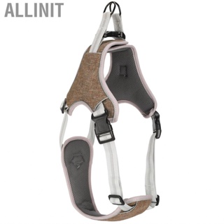 Allinit Adjustable Dog Harness Vest Reflective Non Pull  Puppy Training Supply