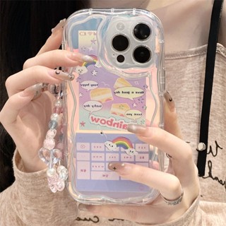 [พร้อมส่ง] เคสโทรศัพท์มือถือ ลายครีม พร้อมสายคล้องมือ สําหรับ Apple iPhone 15 14 13 12 11 PROMAX XS XR XSMAX SE2020 6 7 8PLUS MINI