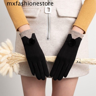 Mxfashione ถุงมือ ผ้ากํามะหยี่ แบบหนา ขนเฟอร์บอล สัมผัสหน้าจอได้ สําหรับขี่จักรยาน เล่นสกี กลางแจ้ง