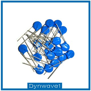 [Dynwave1] วาริสเตอร์ Mov สําหรับกรองไฟฟ้า 20 ชิ้น