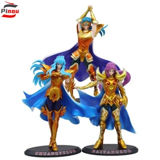 Pinou ตุ๊กตาฟิกเกอร์ PVC รูปการ์ตูนอนิเมะ Leo Aiolia Aquarius Saint Seiya ขนาด 19 ซม. สีทอง สําหรับตกแต่งบ้าน รถยนต์