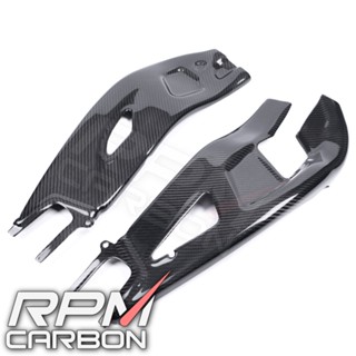 Honda CBR1000RR-R Carbon Fiber Swingarm Covers