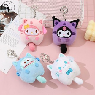 จี้ตุ๊กตา Sanrio Cat Series Kuromi Melody Cinnamoroll Hangyodon ของเล่นสําหรับเด็ก