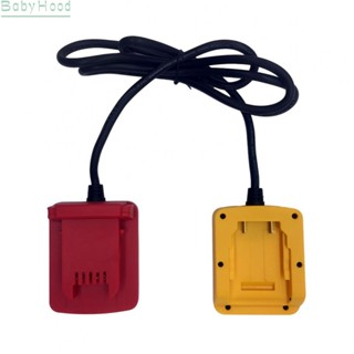 【Big Discounts】Battery Extension Cord Converter DW20V Battery to FOR Mw18V Lithium Battery Tool#BBHOOD