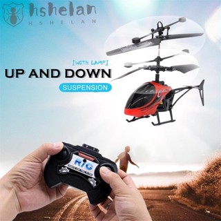 Hshelan เฮลิคอปเตอร์บังคับ เฮลิคอปเตอร์บังคับ สองช่อง ทนการตก ชาร์จไฟ Gyro Helicopter