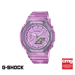 CASIO นาฬิกาข้อมือผู้หญิง G-SHOCK YOUTH รุ่น GMA-S2100SK-4ADR วัสดุเรซิ่น สีชมพู