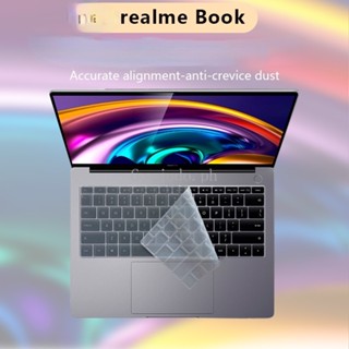 ฟิล์มซิลิโคนใส ป้องกันคีย์บอร์ด สําหรับโน้ตบุ๊ก realme book 14