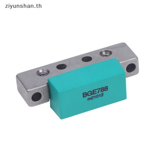 Ziyunshan โมดูลขยายเสียงสัญญาณ BGE788 12V CATV 1 ชิ้น