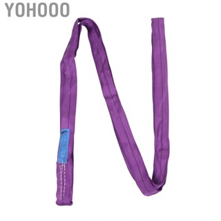 Yohooo Towing Lift Sling Strap 1T Bearing Wear Resistant Rigging Lifting Multilayer Weaving Purple Polyester for Port