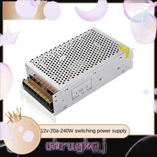 อะแดปเตอร์พาวเวอร์ซัพพลาย 12V 12V 240W 20A DC ใช้งานง่าย