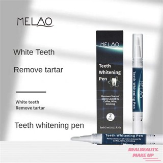 MELAO ใหม่ปากกาฟอกสีฟันที่มีประสิทธิภาพคราบ Remover สำหรับทำความสะอาดฟันสีฟันเจล SMILE Enhancement แบบพกพาฟันไวท์เทนนิ่งเจลทำความสะอาดฟันไวท์เทนนิ่งปากกา [realbeauty]