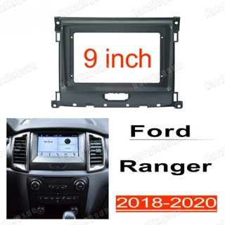 ชุดกรอบแผงวิทยุสเตอริโอ 2din android head อุปกรณ์เสริม สําหรับ Ford Ranger 2018-2020