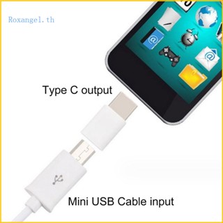 Rox อะแดปเตอร์แปลง Mini USB ตัวเมีย เป็น Type-C ตัวผู้ สําหรับแท็บเล็ต สมาร์ทโฟน