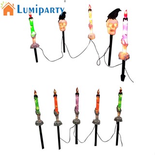 Lumiparty โคมไฟพลังงานแสงอาทิตย์ ไร้ควัน สําหรับตกแต่งสวนกลางแจ้ง