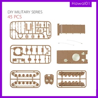 [Hawal] โมเดลรถถัง สเกล 1:72 DIY สําหรับตกแต่งบ้าน 2 ชิ้น