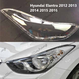 ฝาครอบเลนส์ไฟหน้าซ้าย และขวา แบบเปลี่ยน สําหรับ Hyundai Elantra 2012 2013 2014 2015 2016