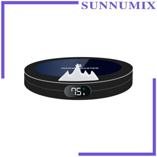 [Sunnimix] จานอุ่นเครื่องดื่มไฟฟ้า USB สําหรับบ้าน ของขวัญ