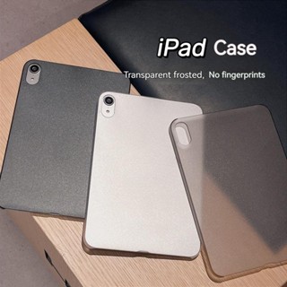 เคส PC แข็ง แบบใส บางพิเศษ กันลายนิ้วมือ เรียบง่าย สําหรับ iPad Mini 6 iPad 10th 9th 8th 10.2 Air 5 4