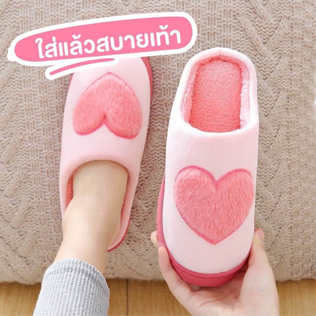 🔥⚡ส่งฟรี🔥⚡รองเท้าใส่ในบ้าน สลิปเปอร์ แตะลายผลไม้ ขนนุ่ม ใส่สบาย