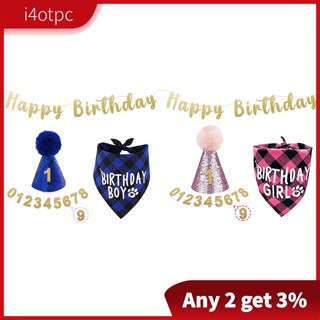 I4otpc สุนัข วันเกิด อุปกรณ์ตกแต่ง Bandana หมวกแบนเนอร์ชุดหมายเลขวันเกิดสําหรับสุนัข แมว ลูกแมว วันเกิด