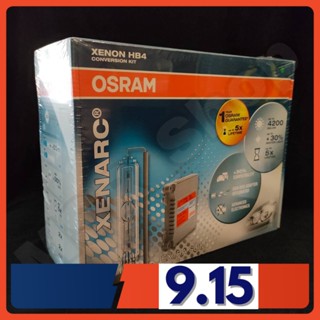 OSRAM หลอดไฟหน้ารถยนต์ ซีนอล HID Conversion Kit Premium version 4200K +200% HB4 แท้ 100% รับประกัน 2 ปี จัดส่ง ฟรี