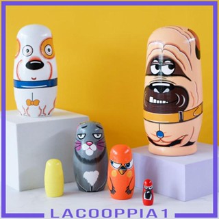 [Lacooppia1] ของเล่นตุ๊กตา Matryoshka น่ารัก สําหรับเด็ก เก็บสะสม 6 ชิ้น