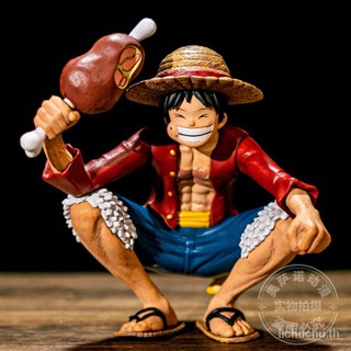 โมเดลฟิกเกอร์ One Piece Squatting Luffy KOA ของเล่นสําหรับเด็ก