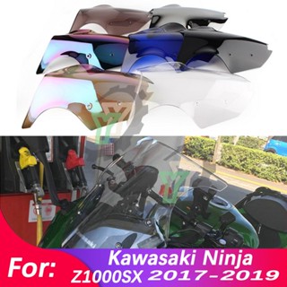 บังลม อุปกรณ์เสริม สําหรับรถจักรยานยนต์ Kawasaki Ninja Z1000SX Z 1000 SX Z1000 SX Z 1000SX 2017-2018