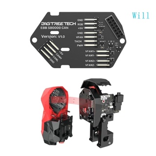 Will บอร์ดควบคุมขยาย EBB SB0000 CAN V1 0 สําหรับ Voron Stealthburner SB2209 SB2240