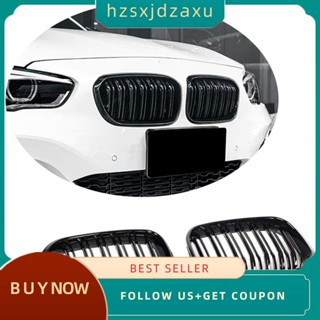 【hzsxjdzaxu】ตะแกรงกระจังหน้า หม้อน้ํา อุปกรณ์เสริม สําหรับ BMW 1 Series F20 F21 2015-2017 116I 118I 120I 125I LCI