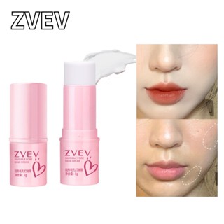 Zvev ไพรเมอร์ ปกปิดรูขุมขน คอนซีลเลอร์ และไพรเมอร์แยกรูขุมขน รูขุมขนหาย อ่อนโยน และไม่ระคายเคือง ไพรเมอร์แต่งหน้า ที่เหมือนกันดาว
