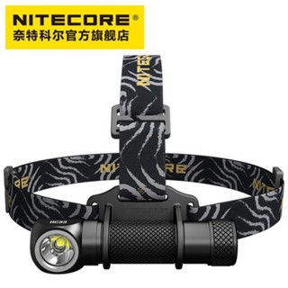 Nitecore NITECORE HC33 ไฮไลท์ LED 18650 แบตเตอรี่ลิเธียม สว่างมาก สําหรับกลางแจ้ง