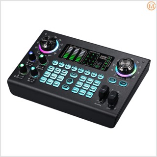 Multi-function Mixer Sound Card with Built-in Rechargeable Battery for Professional Live Sound Effects