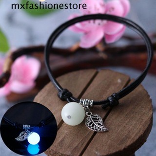 Mxfashione สร้อยข้อมือถัก จี้รูปใบไม้ ประดับลูกปัดเรืองแสง ของขวัญคริสต์มาส สําหรับคู่รัก