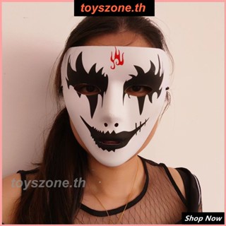 Street Dance หน้ากากรูปตัว V Ghost Step Dance HAND-Painted Facepiece Props Full Face ชาย PARTY Supplies (toyszone.th)