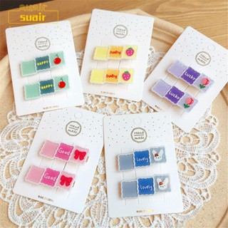 Suair กิ๊บติดผม ลายการ์ตูนผลไม้ สําหรับเด็ก 1 คู่