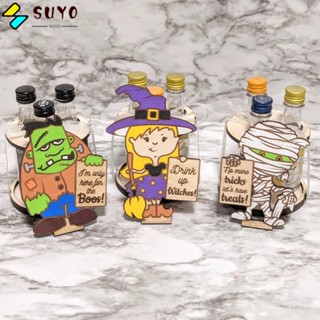 Suyo ชั้นวางขวดไวน์ แบบไม้ ขนาดเล็ก ของขวัญ สําหรับแม่มด แม่มด ตกแต่งบ้าน ในร่ม