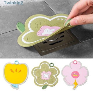 Twinkle ฝาครอบท่อระบายน้ํา PVC ดับกลิ่น ทรงหยดน้ํา อุปกรณ์เสริม สําหรับห้องน้ํา