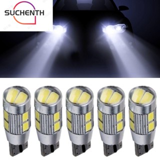 Suchenth ไฟหรี่ข้างรถยนต์ LED 10SMD DC 12V T10 5630 5 ชิ้น