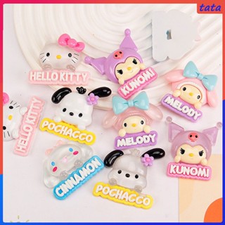 ตู้เย็นขนาดใหญ่โทรศัพท์สี DIY Sanrio การ์ตูนกรณีตกแต่งโทรศัพท์มือถือภาษาอังกฤษสติกเกอร์ขาตั้ง Luminous Patch Real Plate (tata.th)
