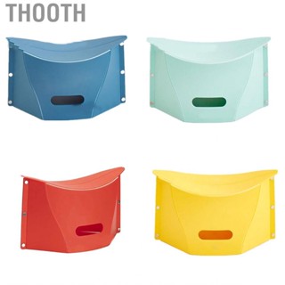 Thooth Card Folding Stool Outdoor Travel Portable Carrying  Plastic Low