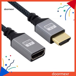 Doo สายเคเบิล Hdmi 4k เข้ากันได้กับแล็ปท็อป เป็นทีวี คุณภาพสูง สําหรับแล็ปท็อป กล้อง โปรเจคเตอร์ และอื่นๆ