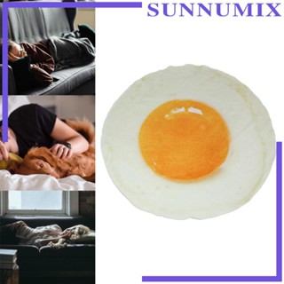 [Sunnimix] ผ้าห่ม ผ้าสักหลาด ขนนิ่ม ทรงกลม ลายไข่แดง สําหรับเตียงนอน วันเกิด
