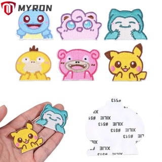 Myron แผ่นสติกเกอร์ ลายปิกาจู Jigglypuff Slowpoke มีกาวในตัว สําหรับติดตกแต่งเสื้อผ้า DIY