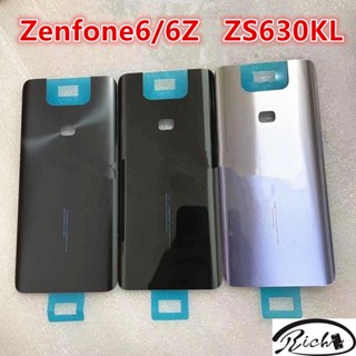 ฝาครอบแบตเตอรี่ด้านหลัง 6.4 นิ้ว พร้อมโลโก้ แบบเปลี่ยน สําหรับ Asus Zenfone 6 6Z ZS630KL