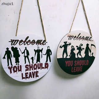 [zhuju1] ป้ายต้อนรับฮาโลวีน เทศกาลผี แขวนประตู จี้ YOU SHOULD LEAVE ตกแต่งปาร์ตี้ฮาโลวีน บูติก