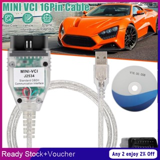 Shine MINI VCI J2534 OBD2 สายเคเบิลวินิจฉัยรถยนต์ OBD2 Firmware V1.4.1 16 Pin VCI OBD2 USB